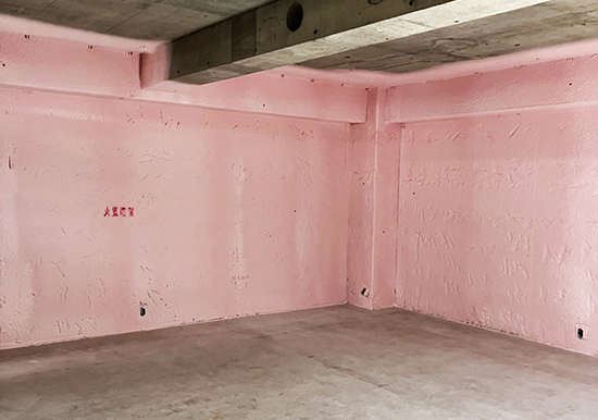 断熱用吹付ウレタンフォーム